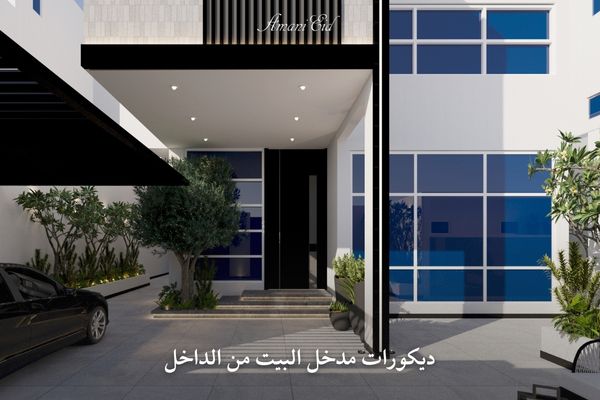 ديكورات مدخل البيت من الداخل