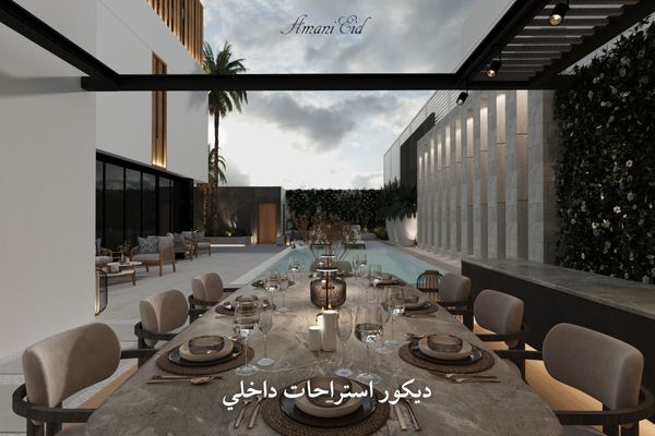 ديكور استراحات داخلي